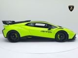 Lamborghini Huracán STO FULL CARBON I AD PERSONAM LIVERY - Lamborghini Huracán in Hamburg