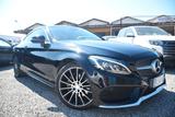 Mercedes-Benz Mercedes-benz C 220 MERCEDES COUPE' AMG 220d 170 - Mercedes-Benz 170 d