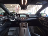 Mercedes-Benz GLE 53 AMG Coupe 4Matic+ACC+360°+BURMESTER+20"+ - Gebrauchtwagen in Koblenz