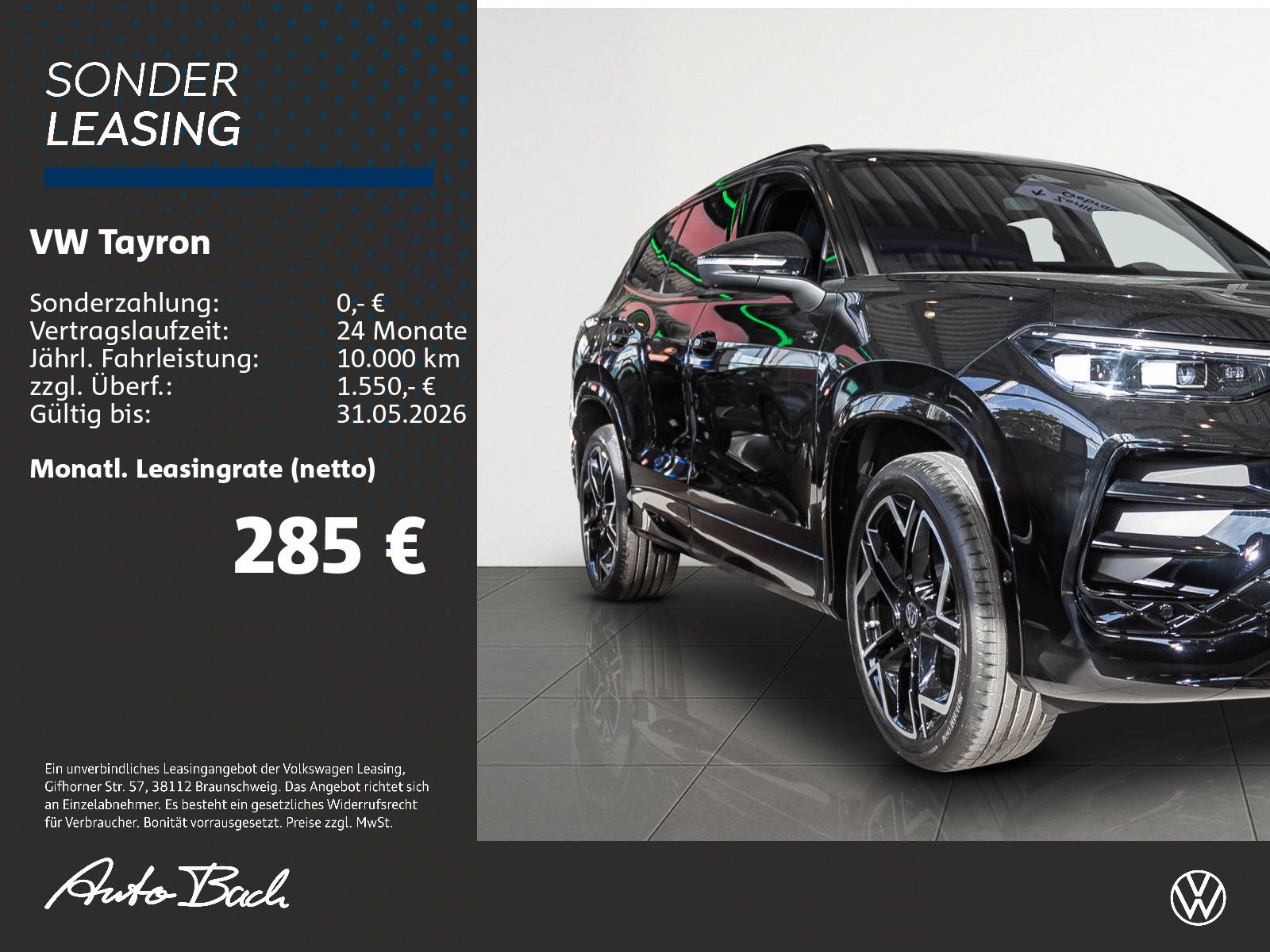 Volkswagen Tayron - Bild 2