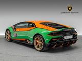 Lamborghini Huracán EVO GT Celebration - Lamborghini in Stuttgart