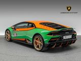 Lamborghini Huracán EVO GT Celebration - Lamborghini Huracán in Stuttgart