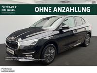 Skoda Fabia - Vorschau Bild 1