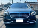 Maybach S650 First Class Package - Maybach Gebrauchtwagen