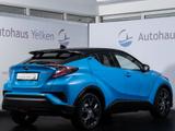 Toyota C-HR Hybrid Style Selection *NAVI* - Toyota C-HR: Limousine