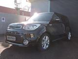Kia Soul Dream Team Automatik - Kia Soul: Automatik