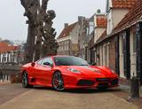 Ferrari 430 Scuderia | Collectable - Historie - Ferrari F430: Coupe