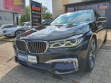 BMW 740i Lim*M SPORT*MASSAGE*SCHIEB*ACC*HEADUP*MWST - BMW 740 Gebrauchtwagen in Mülheim (Ruhr)