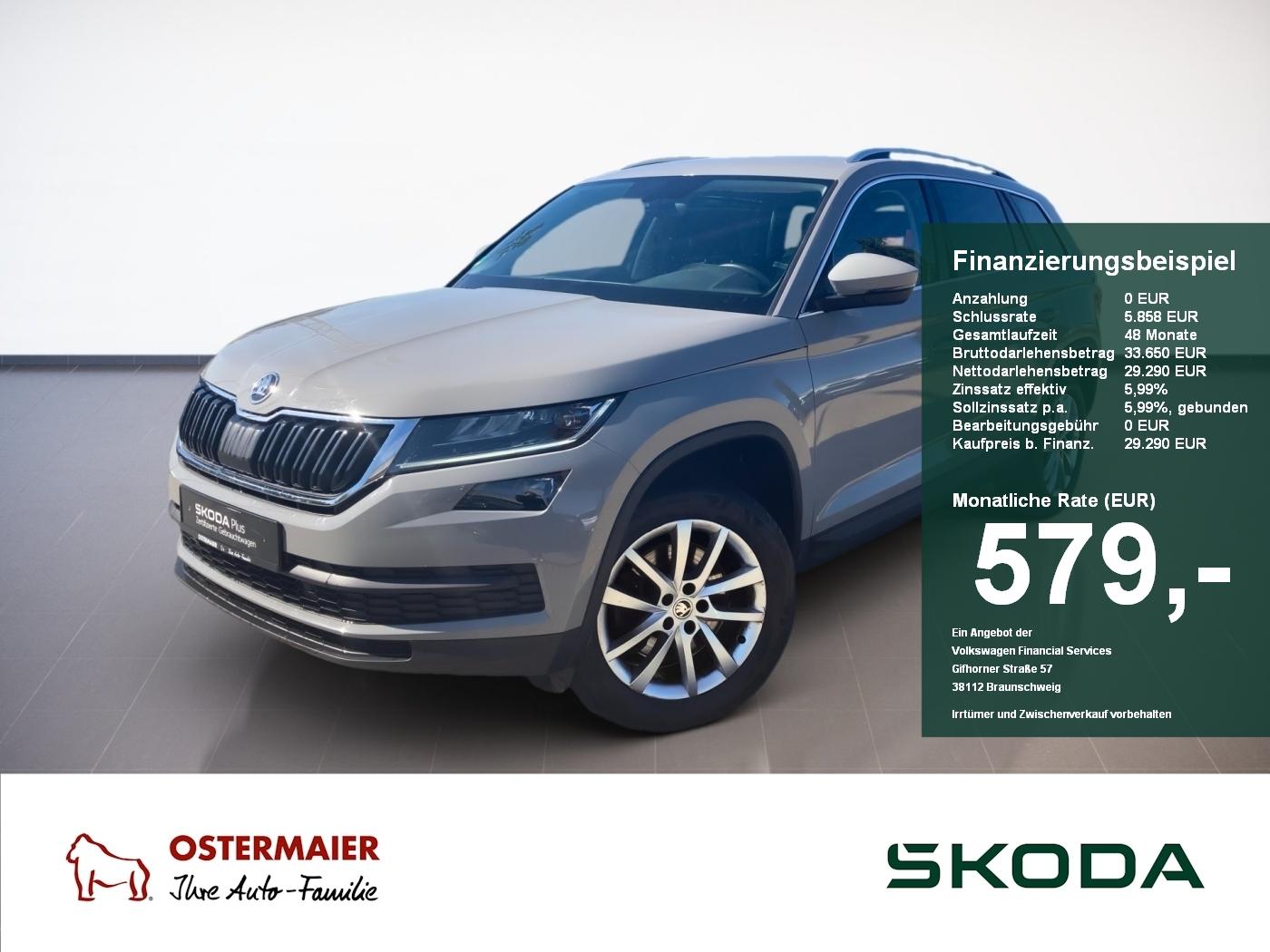 Skoda Kodiaq 2.0TDI 4X4. LED.NAV.DSG.SMARTLINK.AMBIENT