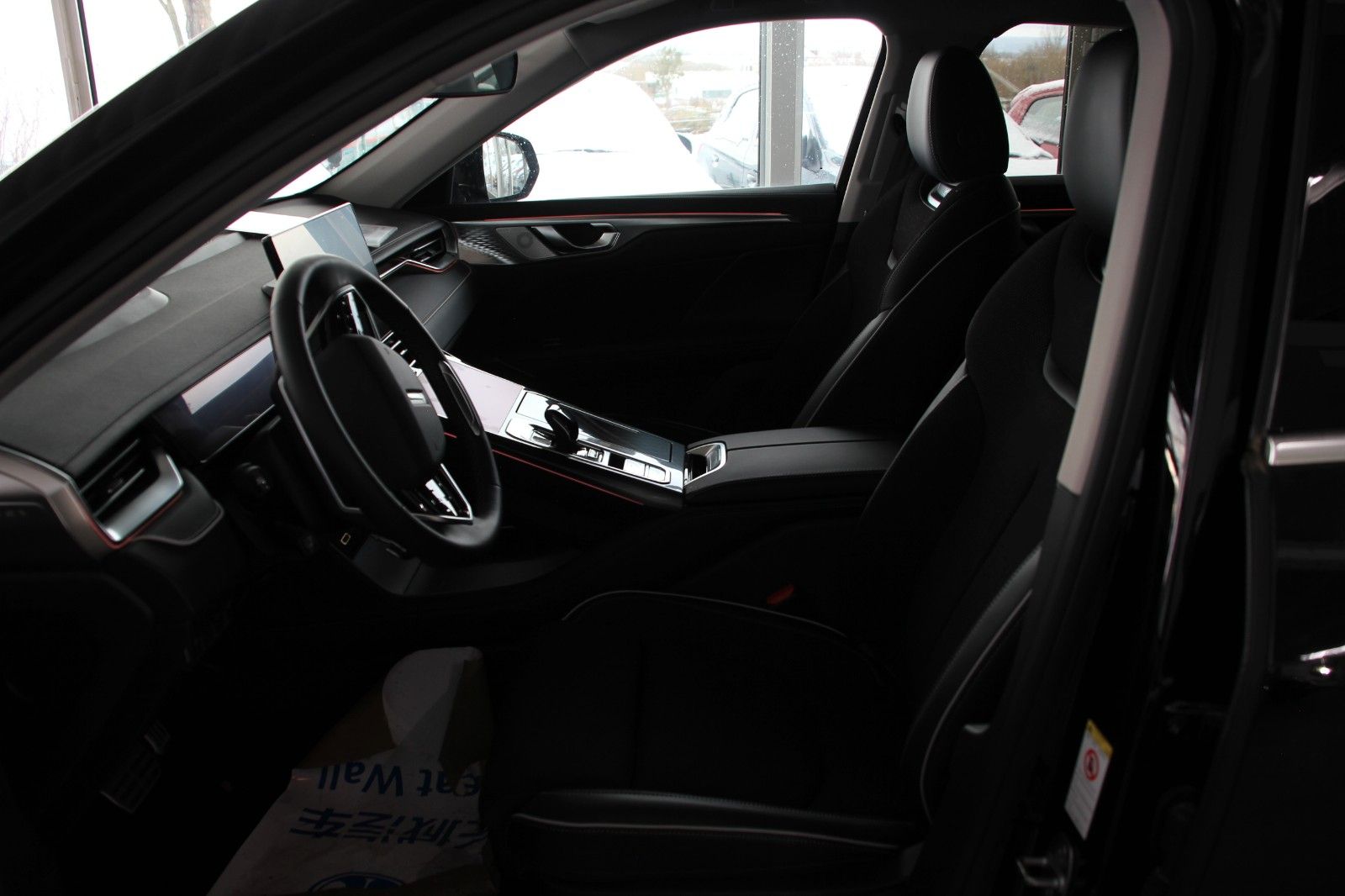 Fahrzeugabbildung GWM Wey 05 PHEV AWD Premium