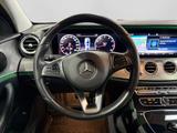 Mercedes-Benz E 200 Lim AVANTGARDE|LED|KAM|AMBI|WIDESCREEN|SHZ - Mercedes-Benz E 200: Limousine