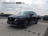 Mazda CX-5 Automatik NEWGROUND Advanced Head-Up - Mazda CX-5: Newground