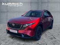 Mazda CX-5 - Vorschau Bild 1