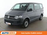 Volkswagen T6 Kombi 2.0 TDI EcoProfi *NAV*PDC*AHK*KLIMA* - Volkswagen T6 Kombi in München