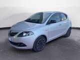 Lancia Ypsilon Ypsilon 1.0 FireFly 5 porte S&S H - Lancia aus 2021