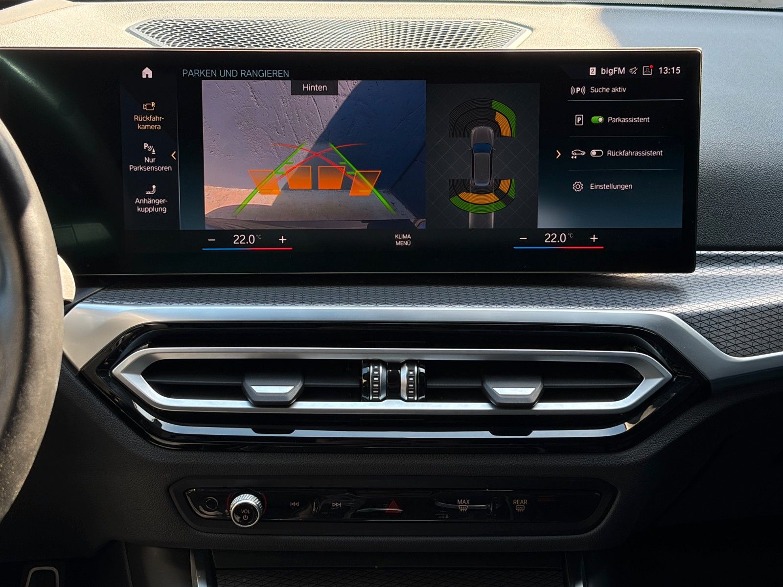 Fahrzeugabbildung BMW 320e Touring M Sport Aero Laser Akustik HUD H&K