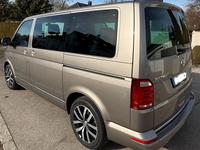 Volkswagen T6 Multivan Highline 4Motion*DSG*LED*VOLL*