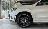 Mercedes-Benz GLS 580 4Matic*AMG*Pano*HuD*StHzg*KeylessGO*23" - Mercedes-Benz GLS 580 Gebrauchtwagen