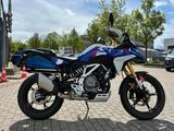 BMW F 450 GS  - BMW 450