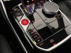 BMW M4 Competition / 510PS / SCHALENSITZE / CARBON/ BMW M4 Competition / 510PS / SCHALENSITZE / CARBON/