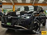 Nissan Qashqai 1,5 e-Power N-Connecta 360° TLeder eHeck