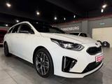 Kia Cee'd 1.5 tgdi ACC/PANO/LED/JBL/AUT/NAVI/VIRTUAL - Kia cee'd / Ceed in Dortmund