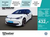 Volkswagen ID.3 Pro S Energy *WÄRMEPUMPE*MATRIX*PANO*HUD*AC