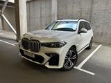 BMW X7 xDrive40i - - BMW X7 Gebrauchtwagen
