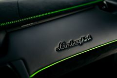 Fahrzeugabbildung Lamborghini Aventador SVJ*Traumauto*