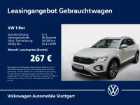 Volkswagen T-Roc - Vorschau Bild 1