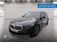 BMW 520 - Vorschau Bild 1