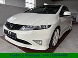 Honda Civic 2.0 Type R Championship White Edition 1.H - Honda Civic: Weiß, Type R