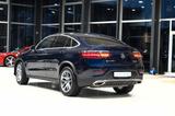 Mercedes-Benz GLC 250 Coupe 4M*AMG-LINE*SCHIEBEDACH*LEDER*NAVI - Mercedes-Benz GLC 250 in Bonn