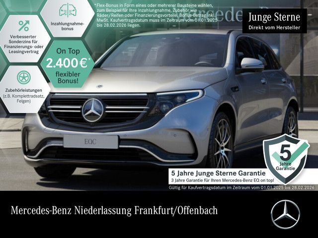 Mercedes-Benz EQC 400 4M AMG/Distr/HUD/360°/AHK/BURME/Mbeam