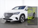 Mercedes-Benz EQE 300 SUV Electric Art,DiG.L,HYPER,DISTR,PANO - Mercedes-Benz EQE SUV in Hamburg