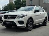 Mercedes-Benz GLE 250d 4Matic AMG-LINE/NIGHT-PAKET/PANO/360°KA - gebrauchte Mercedes-Benz GLE 250 aus dem Jahr 2016