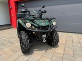 Can-Am Outlander 570 Quad 2 Zylinder TÜV + Service neu  - CAN-AM QUAD OUTLANDER