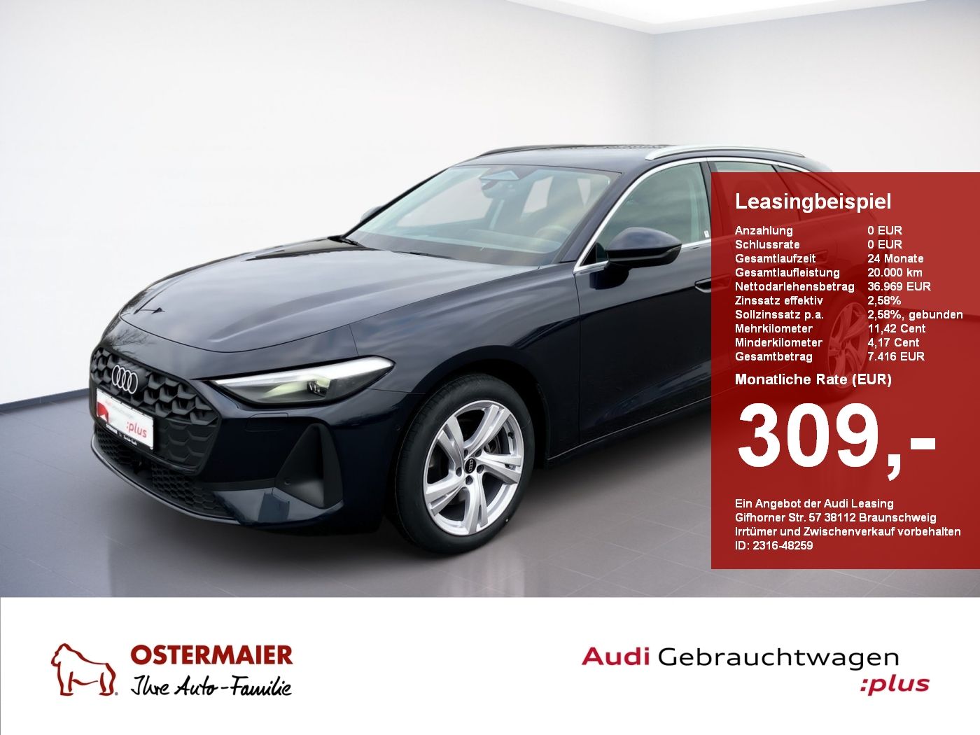 Audi A5 - Bild 1