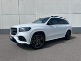 Mercedes-Benz GLS 400 d 4Matic AMG|BURM|AIRMATIC|HUD|AHK|PANO| - weiße Mercedes-Benz GLS 400