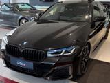 BMW M550 i xDrive *SHADOW-LASER*STANDH.*GSD*HUD*VOLL - gebrauchte BMW M550 aus dem Jahr 2022