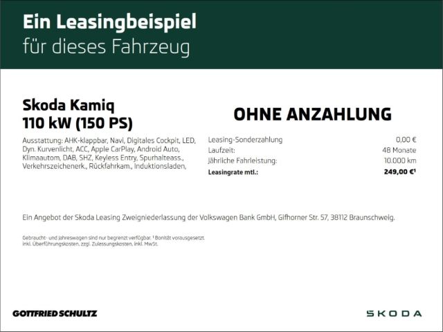 Skoda Kamiq - Bild 2
