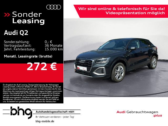 Audi Q2 - Bild 1
