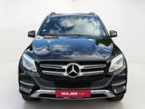 Mercedes-Benz GLE 250d 4Matic*LED*LEDER*AHK*TEMPO*360°KAM*PDC - gebrauchte Mercedes-Benz GLE 250 aus dem Jahr 2017