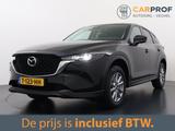 Mazda CX-5 2.0 e-SkyActiv-G M Hybrid 165 Centre-Line A - gebrauchte Mazda CX-5 aus dem Jahr 2023