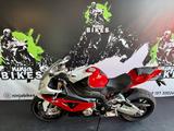 BMW S1000rr*ABS*TC*Scheckheft*Sehr gepflegt* - BMW R 100 T
