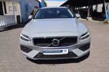 Volvo V60 B4 D Core|NAVIGATION|AHK|R-CAM|SHZG V+H| - Volvo V60 Gebrauchtwagen