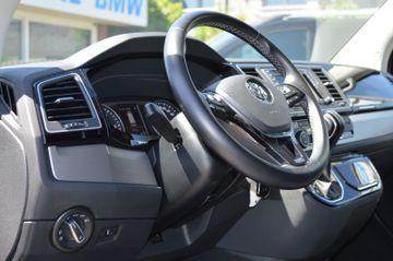 Volkswagen T6 Multivan 2.0 TDI DPF DSG Join StdhzgAHKLED