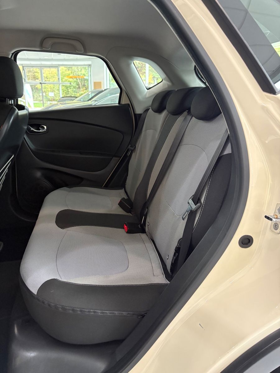 Fahrzeugabbildung Renault Captur Intens *RÜCKFAHRKAMERA*
