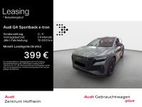 Audi Q4 e-tron - Vorschau Bild 1