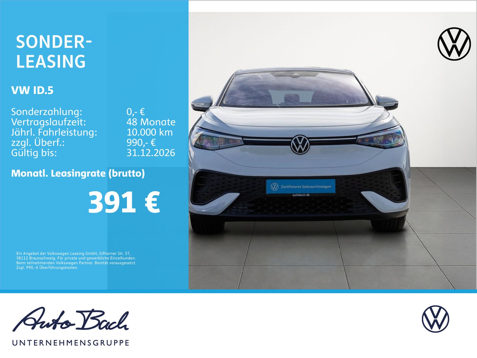 Volkswagen ID.5 Pro Performance, AHK, LED, Rückfahrkamera,  imagem 2